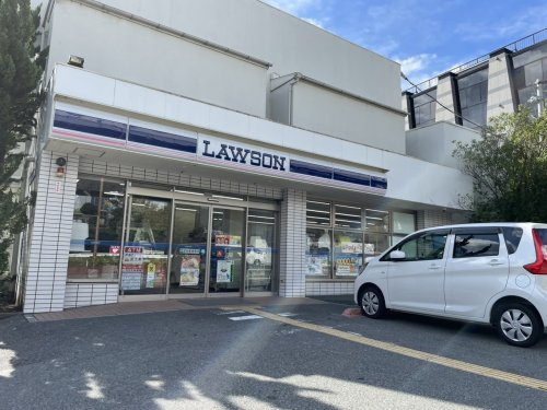【コンビニエンスストア】ローソン　芦屋市役所南店まで458ｍ
