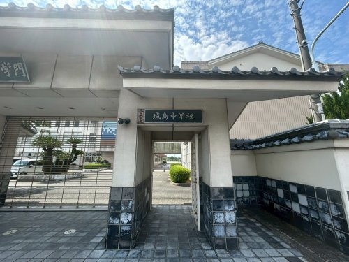 【中学校】久留米市立城島中学校まで2523ｍ