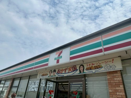 【コンビニエンスストア】セブンイレブン　久留米城島江上本店まで866ｍ