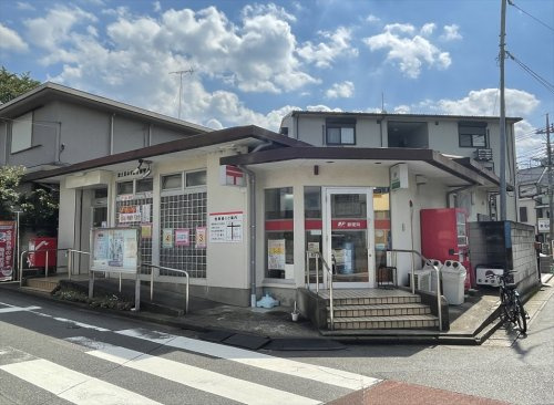 【郵便局】富士見みずほ台郵便局まで600ｍ