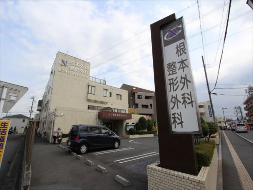 【整形外科】根本外科整形外科まで600ｍ