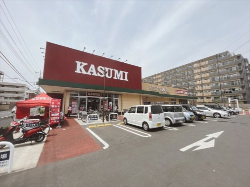 【スーパー】カスミフードスクエア三芳店まで500ｍ