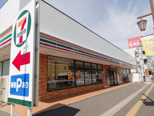 【コンビニエンスストア】セブンイレブン　富士見鶴馬西店まで600ｍ