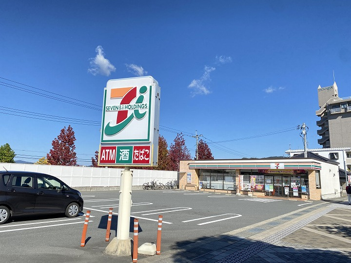 【コンビニエンスストア】セブンイレブン　東広島西条中央1丁目店まで450ｍ
