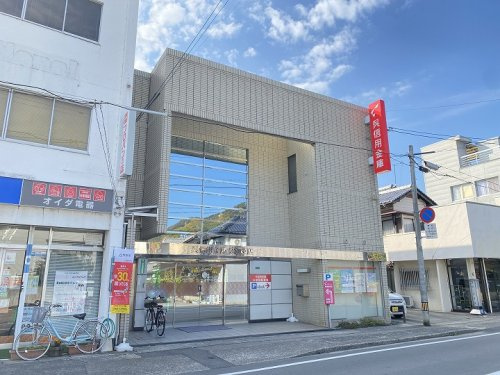 【銀行】呉信用金庫忠海支店まで1080ｍ