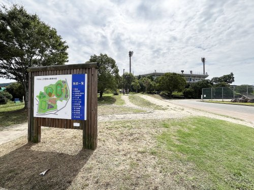 【スポーツ施設】やまみ三原運動公園(三原運動公園)まで9147ｍ