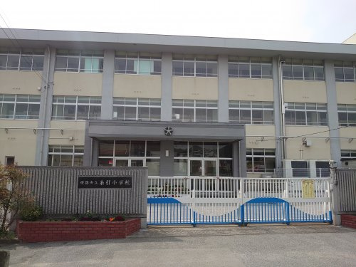 【小学校】糸引小学校まで540ｍ