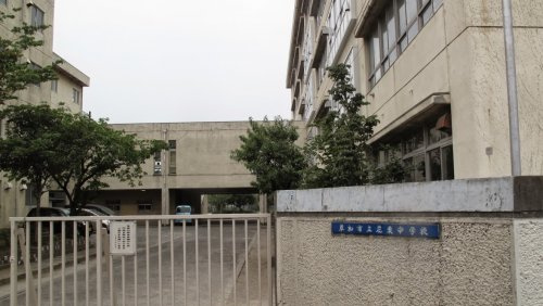 【中学校】草加市立花栗中学校まで363ｍ