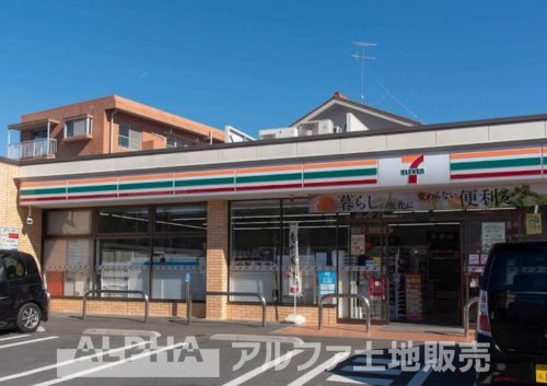 【コンビニエンスストア】セブンイレブン　福生加美平3丁目店まで861ｍ