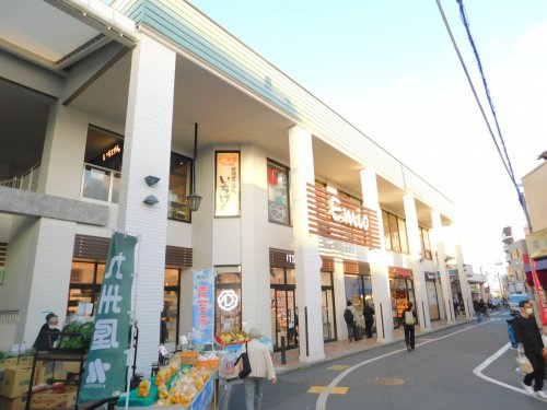 【ショッピングセンター】エミオ秋津まで1350ｍ