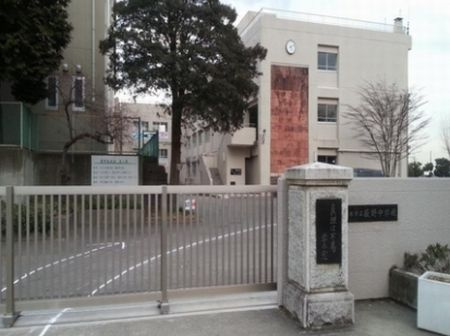 【中学校】厚木市立　荻野中学校まで419ｍ