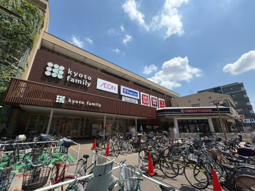 【ショッピングセンター】京都ファミリーまで485ｍ