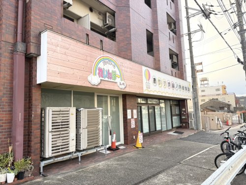 【保育園】あいりす　山ノ内保育園まで529ｍ