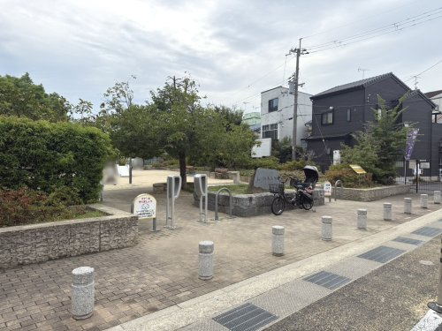 【公園】山ノ内赤山公園まで187ｍ