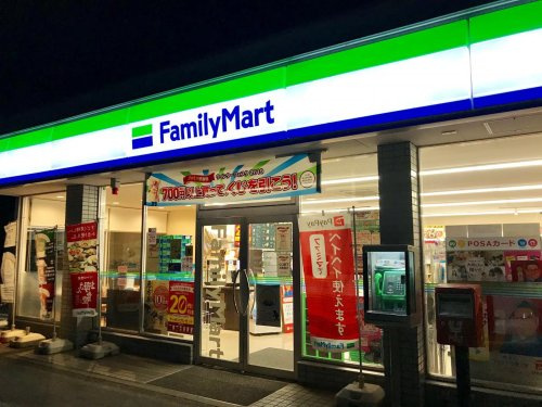 【コンビニエンスストア】ファミリーマート　つくば寺具店まで1309ｍ