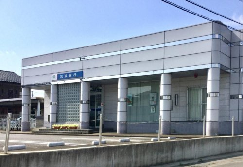 【銀行】筑波銀行たかさい支店まで2100ｍ