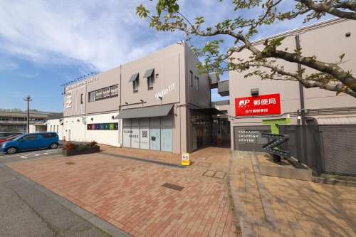 【ショッピングセンター】竹園ショッピングセンターまで612ｍ