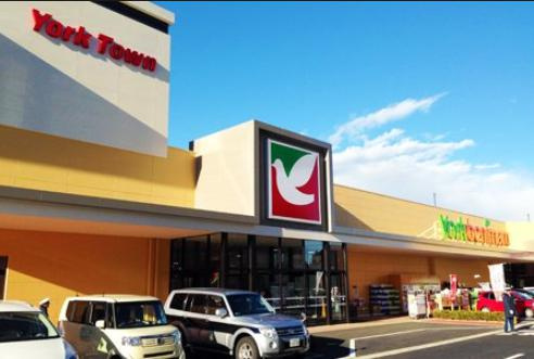【スーパー】ヨークベニマルつくば竹園店まで1324ｍ