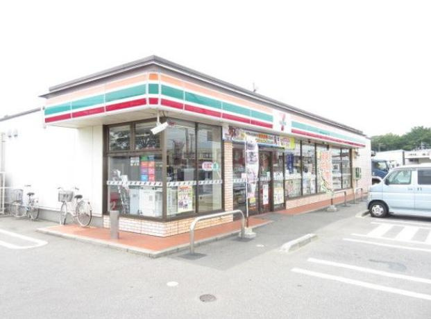 【コンビニエンスストア】セブン‐イレブン　つくばみらい谷井田店まで892ｍ