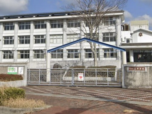 【中学校】三田市立藍中学校まで550ｍ