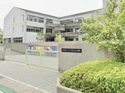 【小学校】三田市立つつじが丘小学校まで670ｍ