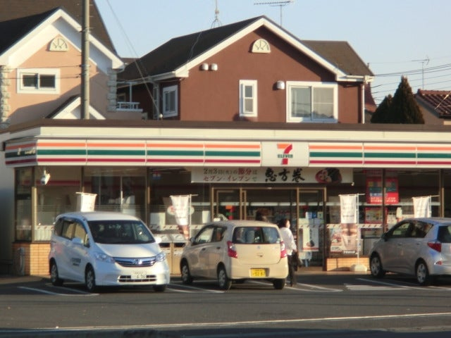 【コンビニエンスストア】セブンイレブン　座間ひばりが丘5丁目店まで287ｍ