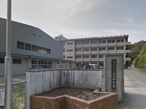 【中学校】福山市立城西中学校まで1328ｍ