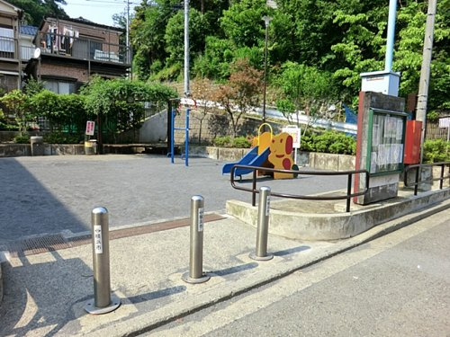 【公園】庚台公園まで179ｍ