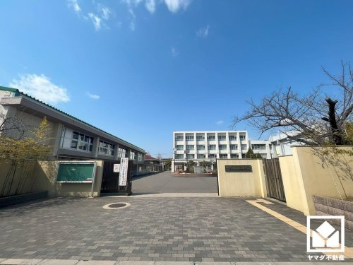 【中学校】八幡市立男山第二中学校まで650ｍ