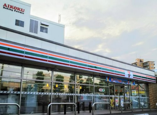 【コンビニエンスストア】セブンイレブン　相模原橋本台一丁目店まで337ｍ