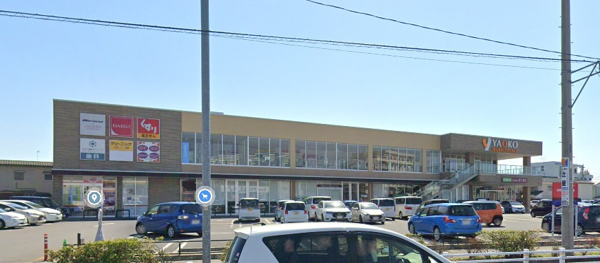 【スーパー】ヤオコー　熊谷箱田店まで1207ｍ