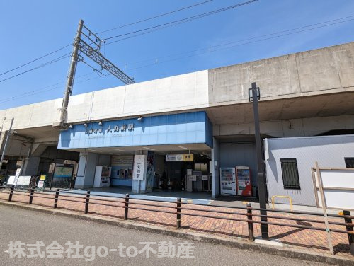 【駅】人丸前まで2328ｍ