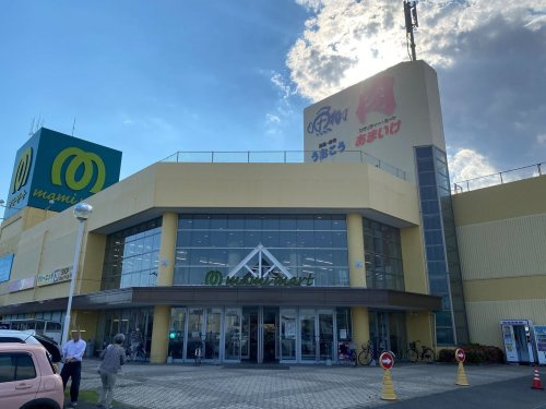 【スーパー】マミーマート　籠原店まで583ｍ
