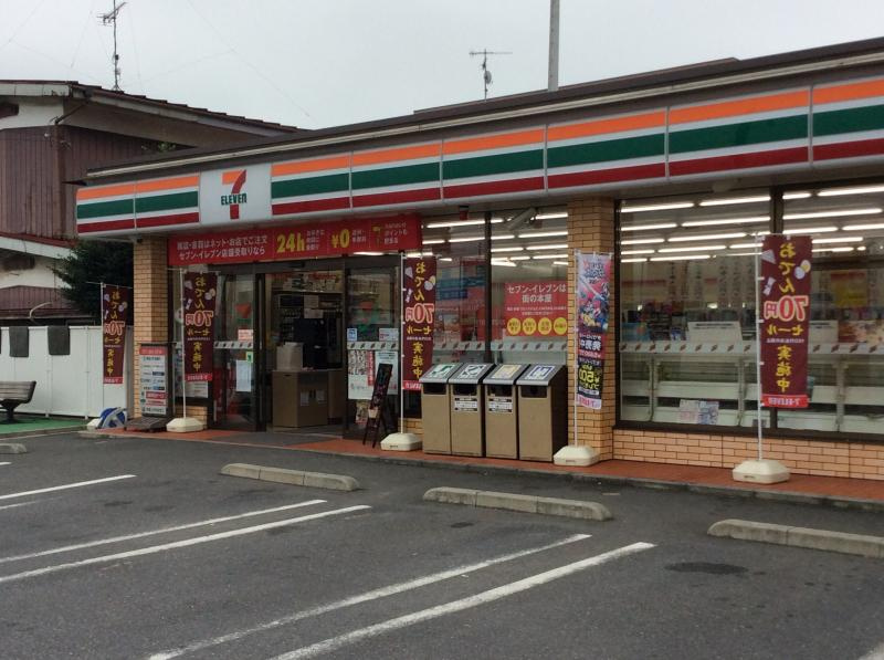 【コンビニエンスストア】セブンイレブン　熊谷新堀店まで773ｍ