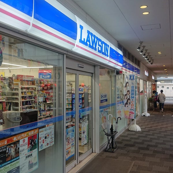 【コンビニエンスストア】ローソン　S籠原駅北口店　まで560ｍ