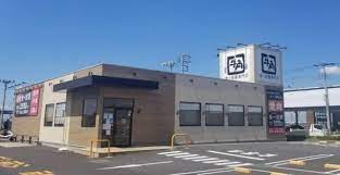 【焼肉】牛角食べ放題専門店　北本ヘイワールド店まで1243ｍ