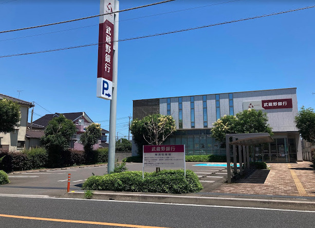 【銀行】武蔵野銀行　鴻巣支店まで1707ｍ