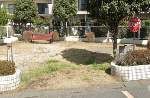 【公園】深井3丁目公園まで484ｍ