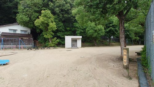 【公園】大磯公園まで222ｍ