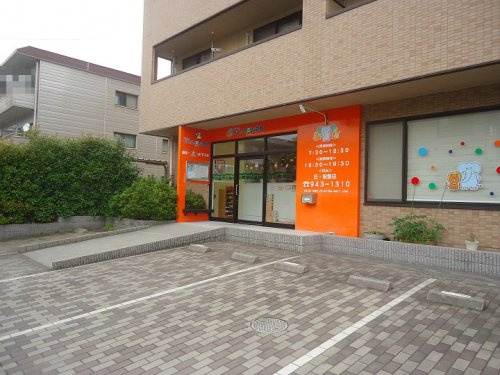 【保育園】いつかいちちびっこの森保育園分園まで100ｍ