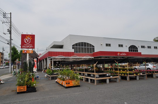 【ホームセンター】ジュンテンドー　五日市店まで774ｍ