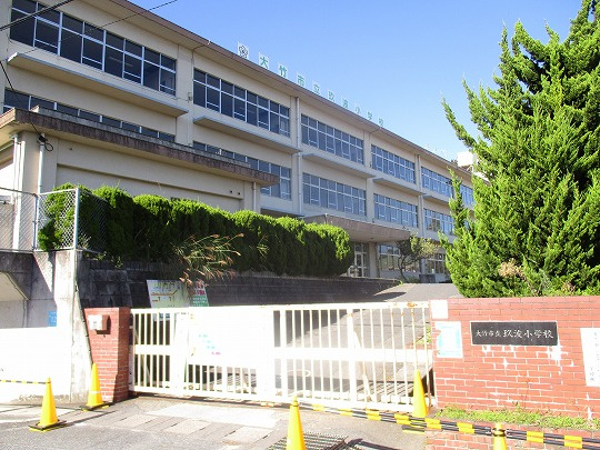 【小学校】玖波小学校まで1575ｍ