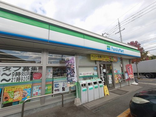 【コンビニエンスストア】ファミリーマート　石内南店まで1654ｍ
