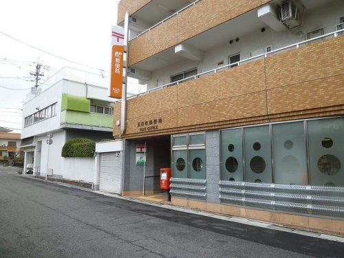 【郵便局】五日市郵便局まで175ｍ