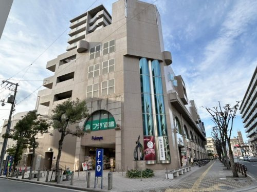 【デパート】五日市　福屋まで572ｍ