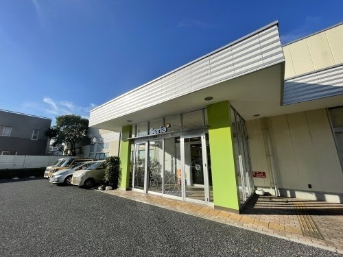 【生活雑貨店】セリア保木間店まで1000ｍ