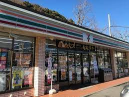 【コンビニエンスストア】セブンイレブン　日立市民運動公園前店まで1309ｍ