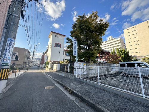 【幼稚園】やわらぎ幼稚園まで681ｍ