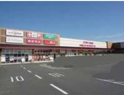 【ショッピングセンター】イオンタウン姫路別所ショッピングセンターまで1479ｍ