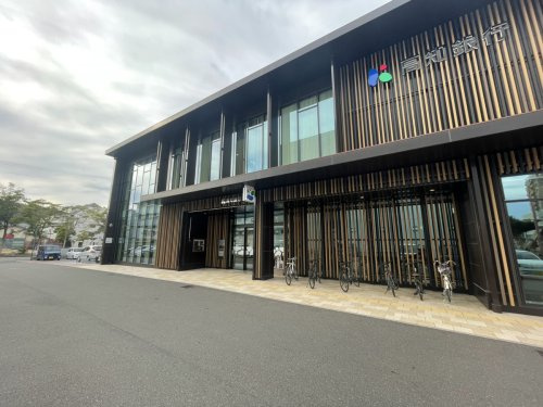 【銀行】高知銀行南支店まで510ｍ